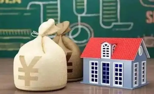 如东老家买房提取公积金（老家有房能提公积金吗）